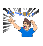 九州弁でサッカーを応援するスタンプ（個別スタンプ：5）