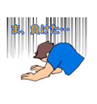 九州弁でサッカーを応援するスタンプ（個別スタンプ：8）
