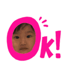 みーくんstamp2（個別スタンプ：6）