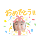 みーくんstamp2（個別スタンプ：16）