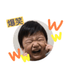 みーくんstamp2（個別スタンプ：19）