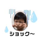 みーくんstamp2（個別スタンプ：21）