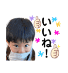 みーくんstamp2（個別スタンプ：23）