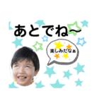みーくんstamp2（個別スタンプ：29）