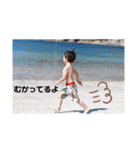 みーくんstamp2（個別スタンプ：32）