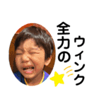 みーくんstamp2（個別スタンプ：34）