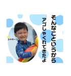 みーくんstamp2（個別スタンプ：35）