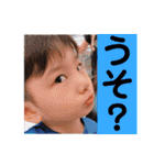 みーくんstamp2（個別スタンプ：37）