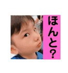 みーくんstamp2（個別スタンプ：38）