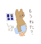 This is Kuma.2（個別スタンプ：6）