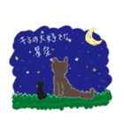 This is Kuma.2（個別スタンプ：9）