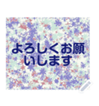 幸せを祈っています5-19（個別スタンプ：3）