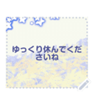 幸せを祈っています5-19（個別スタンプ：11）