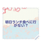 幸せを祈っています5-19（個別スタンプ：12）