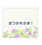 幸せを祈っています5-19（個別スタンプ：15）