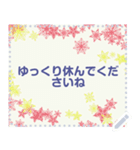 幸せを祈っています5-19（個別スタンプ：16）