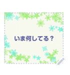 幸せを祈っています5-19（個別スタンプ：18）