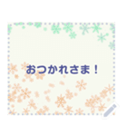 幸せを祈っています5-19（個別スタンプ：20）