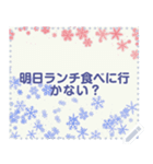 幸せを祈っています5-19（個別スタンプ：22）