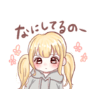 金髪ちゃん♡（個別スタンプ：15）