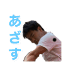 花は桜木男は土谷と愉快な仲間たち2（個別スタンプ：1）