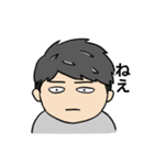 尚弥と拓真の日常（個別スタンプ：3）