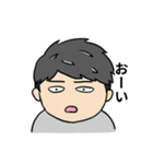 尚弥と拓真の日常（個別スタンプ：4）
