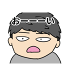 尚弥と拓真の日常（個別スタンプ：5）
