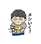 尚弥と拓真の日常（個別スタンプ：6）