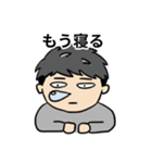尚弥と拓真の日常（個別スタンプ：12）