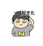 尚弥と拓真の日常（個別スタンプ：13）