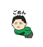 尚弥と拓真の日常（個別スタンプ：14）