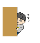 尚弥と拓真の日常（個別スタンプ：15）