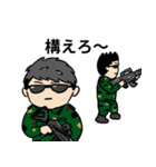 尚弥と拓真の日常（個別スタンプ：20）