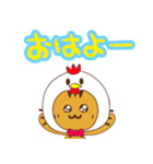 毎日使える！！ とら猫のスタンプ（個別スタンプ：1）