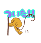 毎日使える！！ とら猫のスタンプ（個別スタンプ：9）