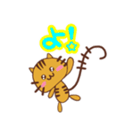 毎日使える！！ とら猫のスタンプ（個別スタンプ：10）