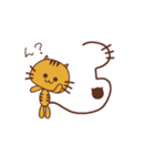 毎日使える！！ とら猫のスタンプ（個別スタンプ：18）