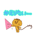 毎日使える！！ とら猫のスタンプ（個別スタンプ：19）