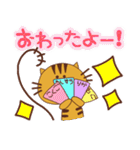 毎日使える！！ とら猫のスタンプ（個別スタンプ：27）