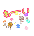 毎日使える！！ とら猫のスタンプ（個別スタンプ：31）