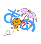 毎日使える！！ とら猫のスタンプ（個別スタンプ：40）