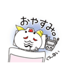 にゃんダム（個別スタンプ：3）