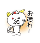 にゃんダム（個別スタンプ：5）