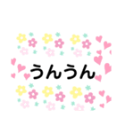 簡単！心情スタンプ！（個別スタンプ：5）