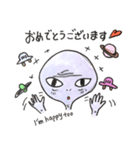 謙虚な宇宙人（個別スタンプ：7）