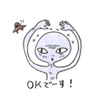 謙虚な宇宙人（個別スタンプ：17）