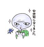 謙虚な宇宙人（個別スタンプ：19）