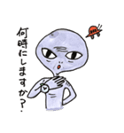 謙虚な宇宙人（個別スタンプ：30）