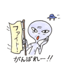 謙虚な宇宙人（個別スタンプ：31）